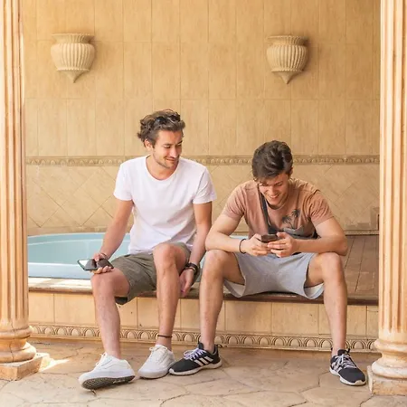 Duque Nest بيت شباب أذيخي