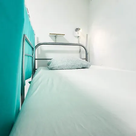 Duque Nest بيت شباب أذيخي